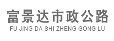 底部logo