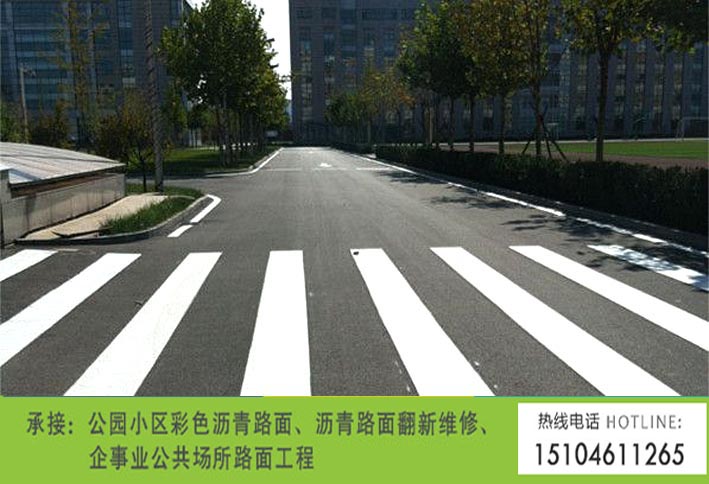 a道路划线 (2).jpg