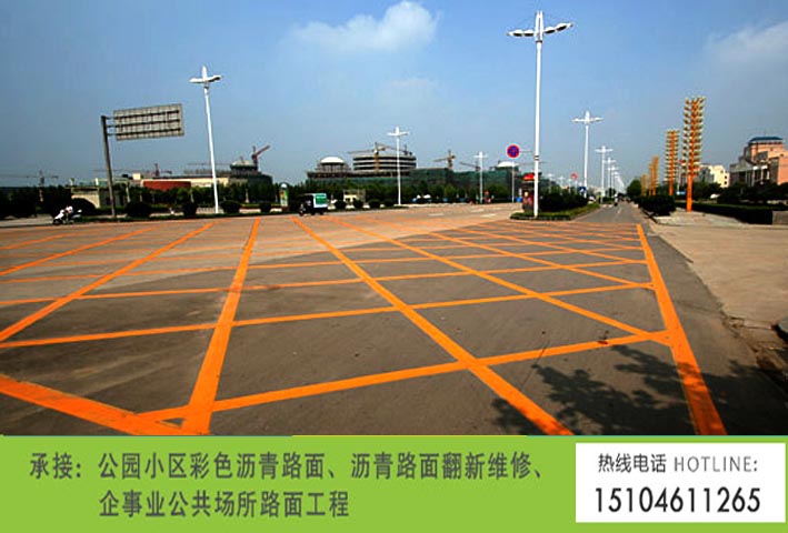 a道路划线 (7).jpg