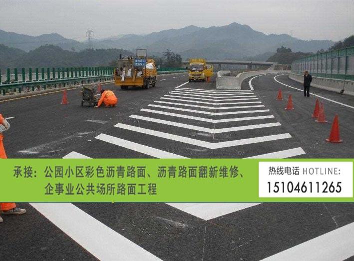 a道路划线 (8).jpg