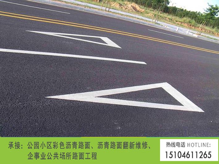 a道路划线 (9).jpg