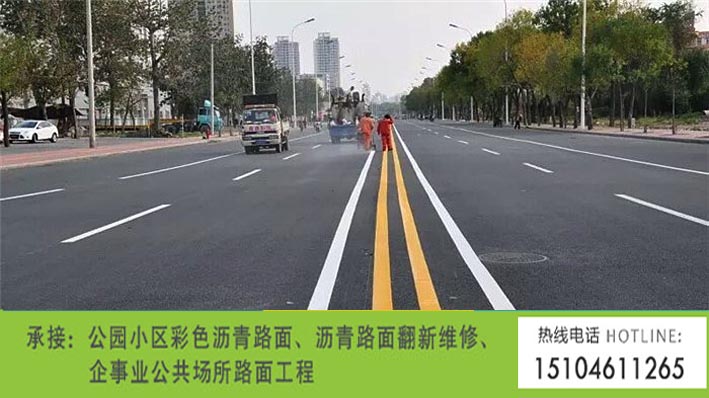 a道路划线 (16).jpg