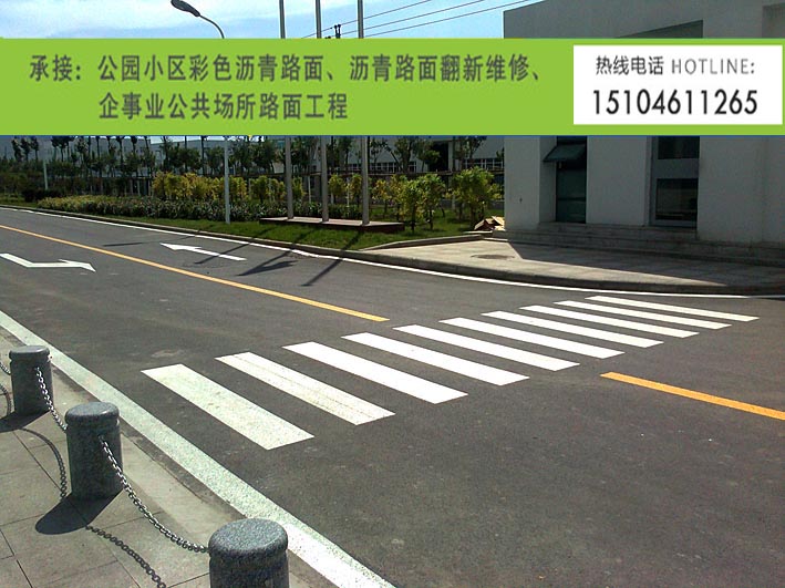 a道路划线 (20).jpg